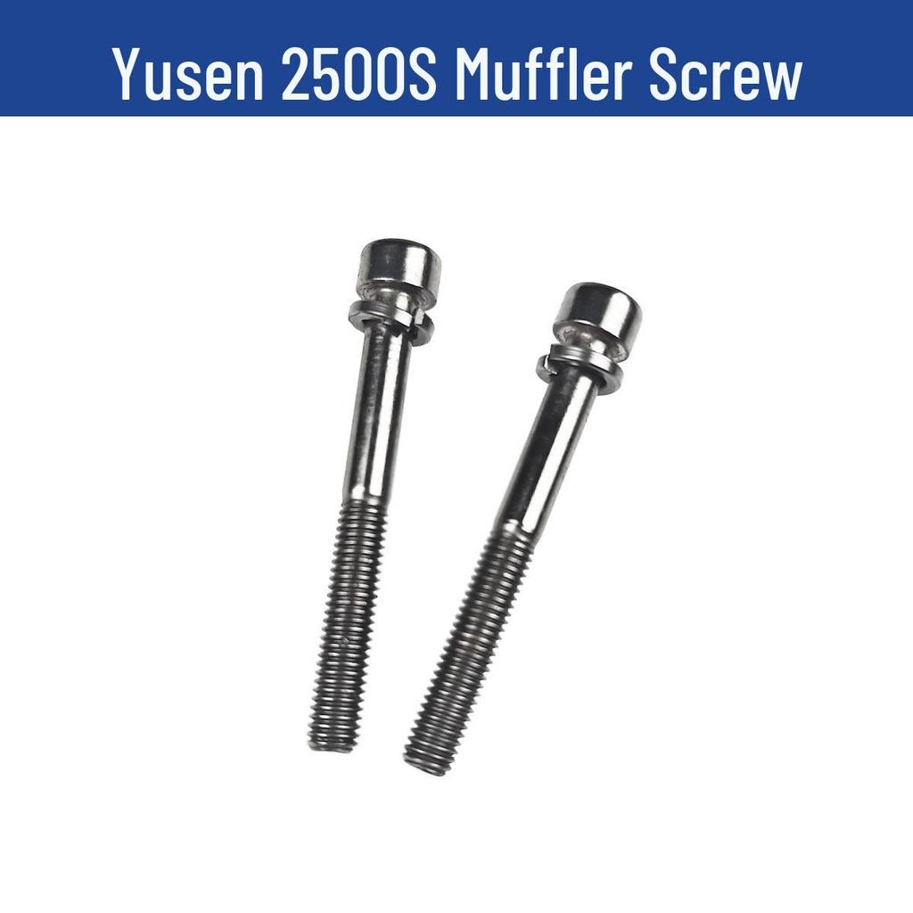Yusen 2500S Chainsaw Parts: Cylinder, Brake, Pull Cord, Clutch, Air Filter, Carburetor.