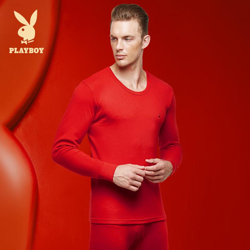 Playboy Men's & Women's Basic Thin Cotton Thermal Underwear Set