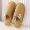 Linen Indoor Slippers (240-245mm/Yellow)