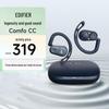 Edifier Comfo CC Open-Ear Sports Bluetooth Headphones