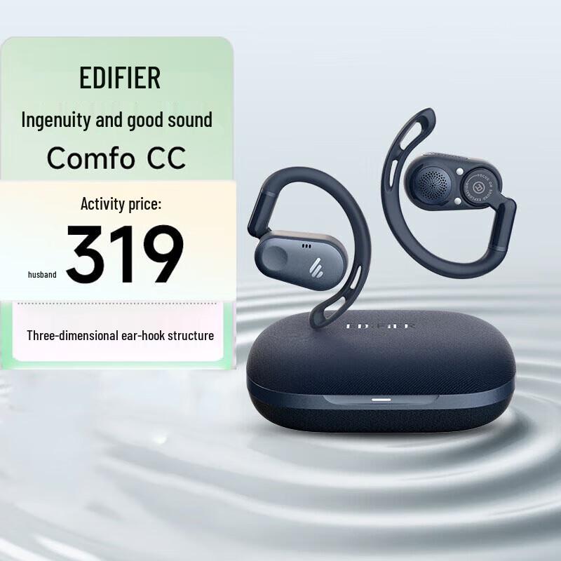 Edifier Comfo CC Open-Ear Sports Bluetooth Headphones