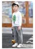 Unisex Kids' Double-Sided Fleece Casual Pants with Double Stripes for Fall/Winter