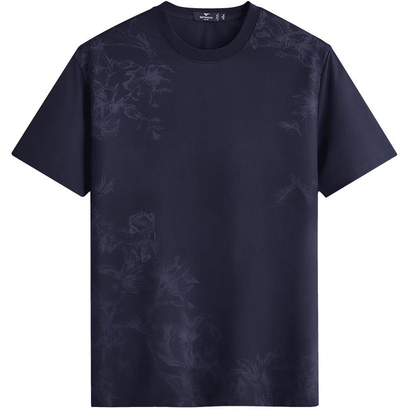 Septwolves Men s Cool-Feel Pineapple Texture Short-Sleeve T-Shirt 170/88A