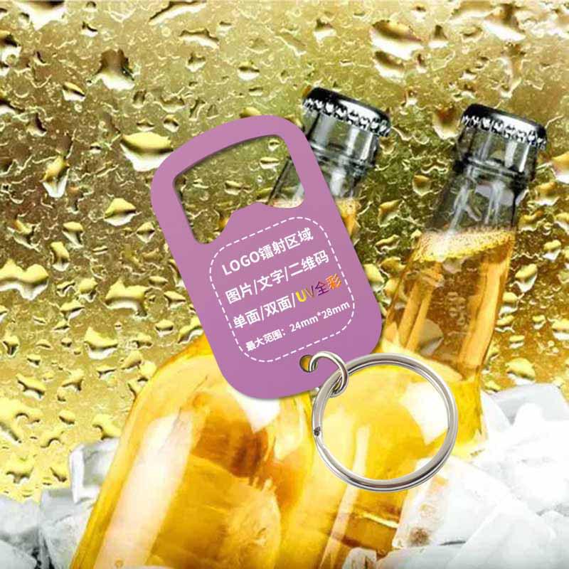 Stylový nerezový otvírák na klíče s laserem gravírovaným LOGEM na pivo a sodu