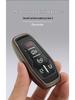 Ford Taurus Key Case for 2015-2017 Explorer Mustang - Metal Shell with Buckle