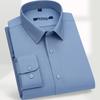 Men's Solid Color Business Casual Long-Sleeve Shirt