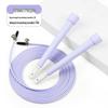 Verstellbares PVC-Springseil für Kinder
