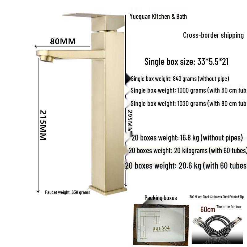 ברז כיור אמבטיה שחור נירוסטה 304