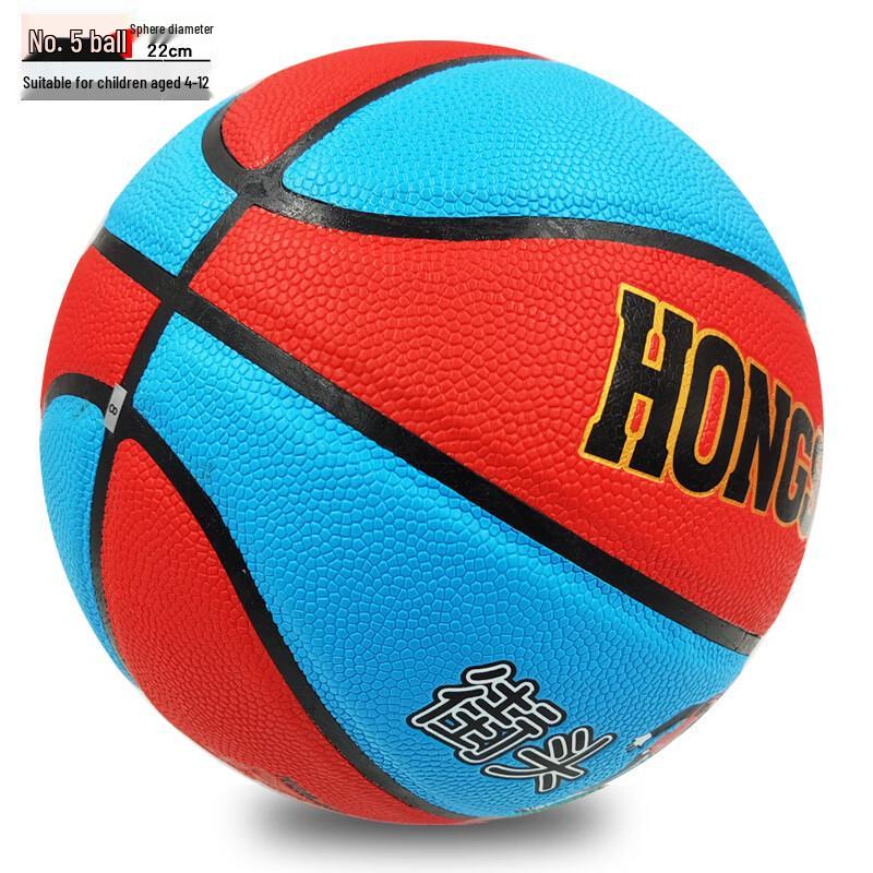 PSYCHE Youth Training Basketball