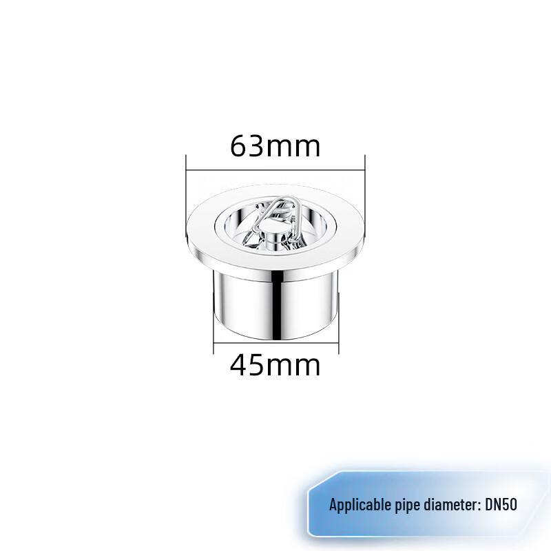 MDNG Pool and Bathtub Floor Drain with Pull Ring