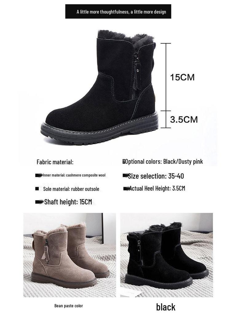 Damen Samt Pelzige Winterstiefel: Dicke Sohle, Wadenhoch, Flacher Boden, Vielseitige Studenten-Schneestiefel