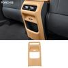 For Geely Galaxy Starship 7 EM-i 2025 Rear Anti-kick Frame Rear Air Outlet Panel Automobile Modification Supplies Dirt-resistant