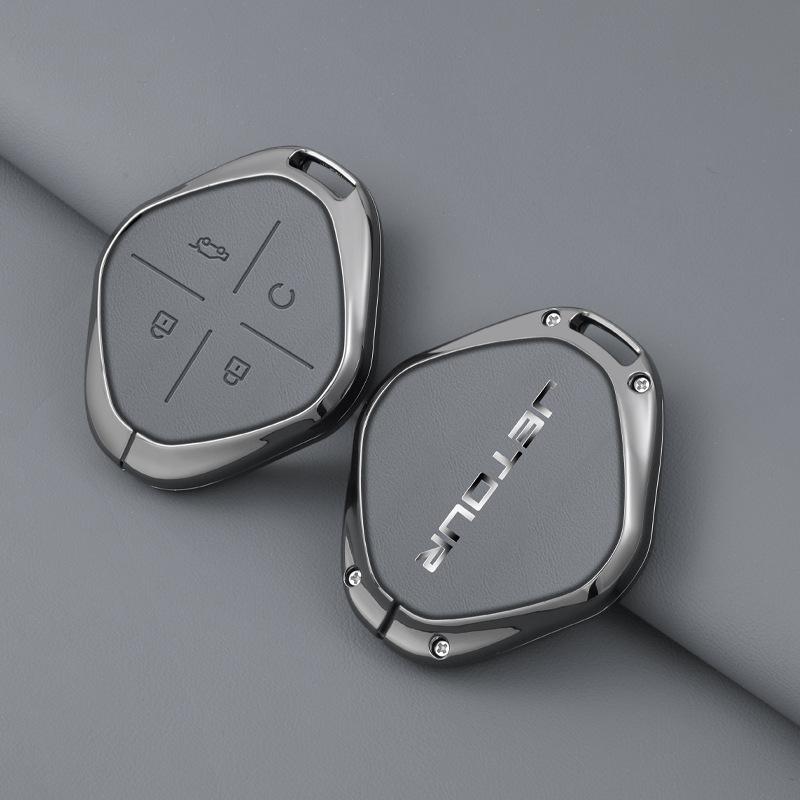 Jetour Dasheng Key Case: 22 Model-Compatible Anti-Lost Car Remote Shell Pendant for Men
