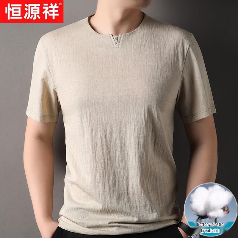 Hengyuanxiang Men s Summer Thin Cotton Blend Round Neck T-Shirt L