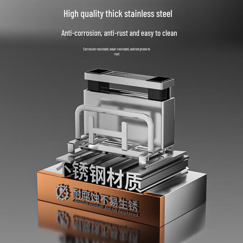 Multifunctional Kitchen Knife & Utensil Organizer