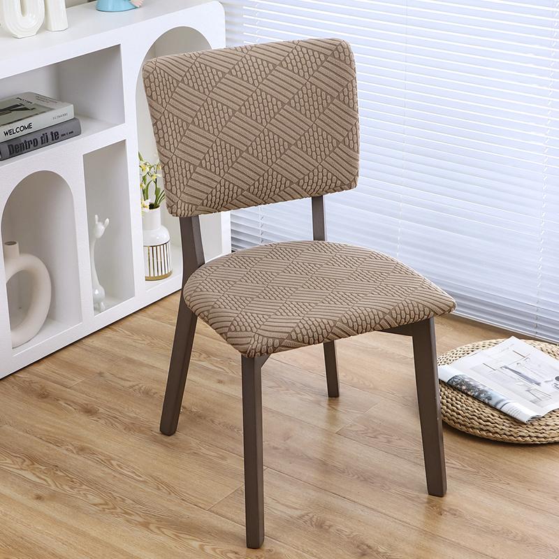 

Split Square Backrest Chair Cover Solid Color Simple Jacquard Elastic Modern Dining Chair Protect Cover Suitable for All Season