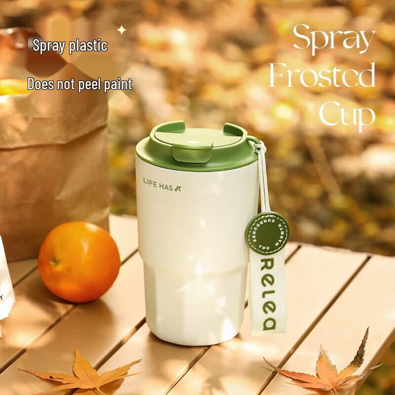 RELEA 316L Stainless Steel Insulated Travel Mug