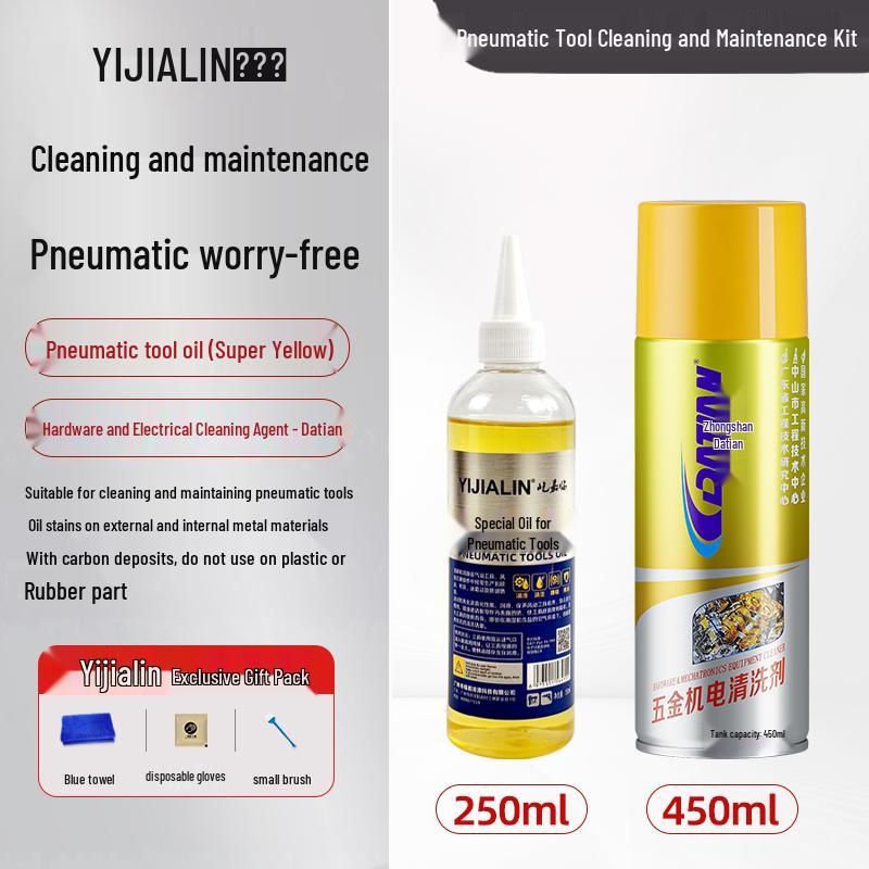 Air Tool Maintenance Oil for Impact Wrench, Grease Gun, Screwdriver, Grinder, and Nail Gun