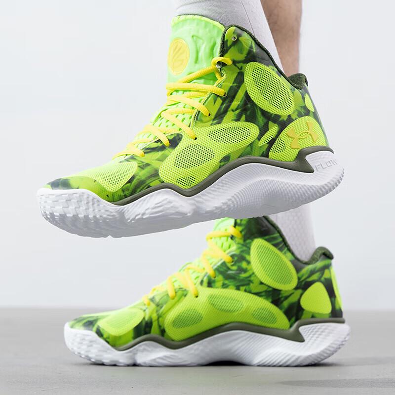 

Under Armour 3026640 Training & Hiking Shoes 42.5