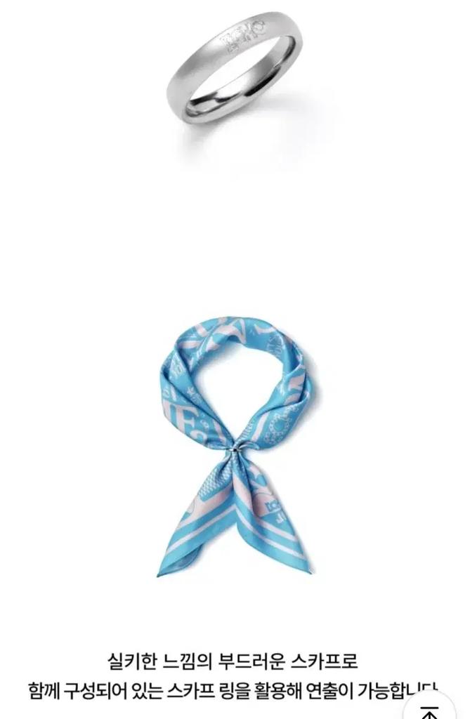 Bts (Nouveau produit) Foulard en soie écologique Bangtan Jin