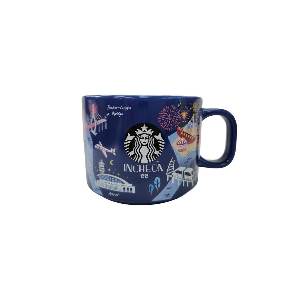 Starbucks Korejský hrnek - Hello Soul/ Jeju/ Gyeonggi/ Pusan/ Hojakdo/ Pusan/ Gyeongju/ Jeolla/ Kangwon/ Incheon / gyeongsang (10 Možnosti)