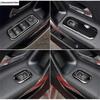 Car Inner Door Armrest Window Lift Button Control Panel Cover Trim Metal Accessories For Benz A Class W177 A200 A220  - 2024