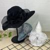 French lace big brim sun hat sun hat European and American fashion foldable beach sun hat face hat