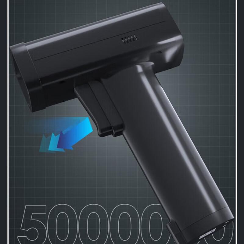 Deli 14970 Barcode and QR Code Scanner
