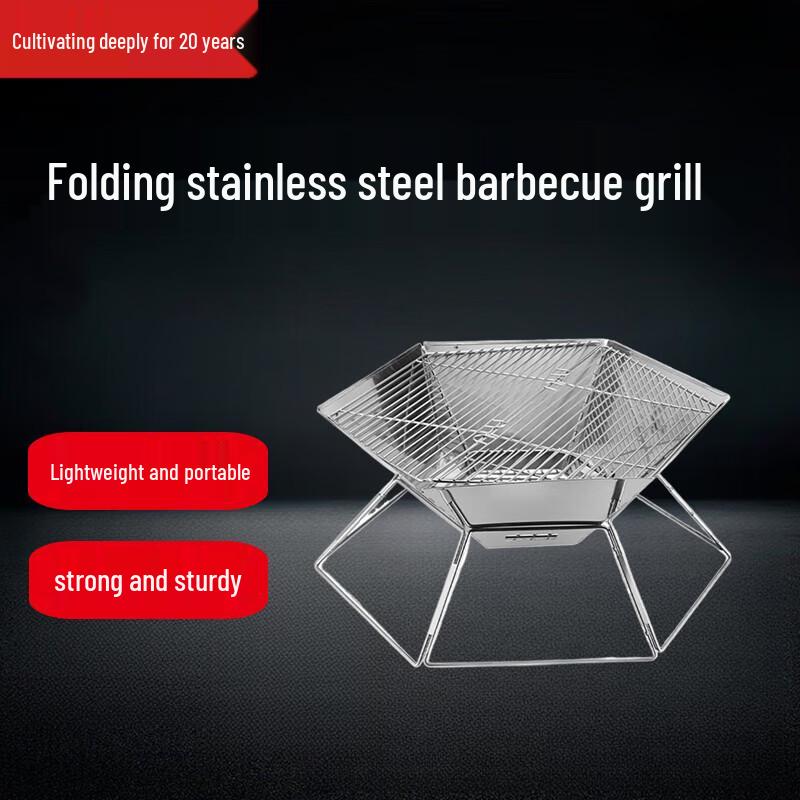 Beifu Outdoor Hexagonal Stainless Steel Charcoal Grill & Fire Pit