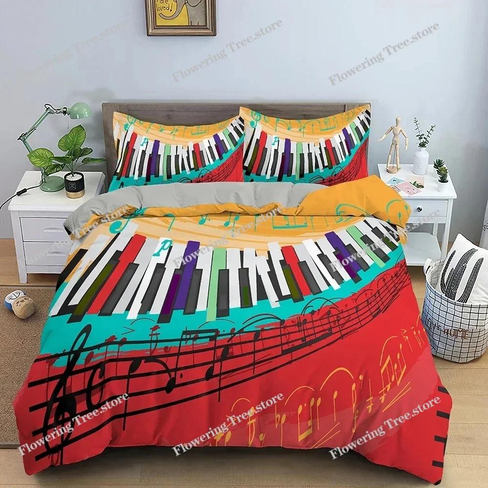 Music Pattern Bedding Set Piano Key Duvet Cover Set Luxury King Full Quilt Cover For Bedroom With Pillowcase Bedclothes