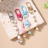 Cute Jellyfish Keychain Women Girls Handmade Beaded Key Ring Pendants for Handbag DIY Key Chain Jewelry Gifts