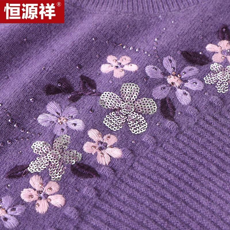 Hengyuanxiang Women's Embroidered Pure Wool Sweater