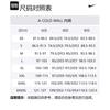 Nike ACG Drop Shoulder Sleeve T Shirt Unisex White DC5357-121