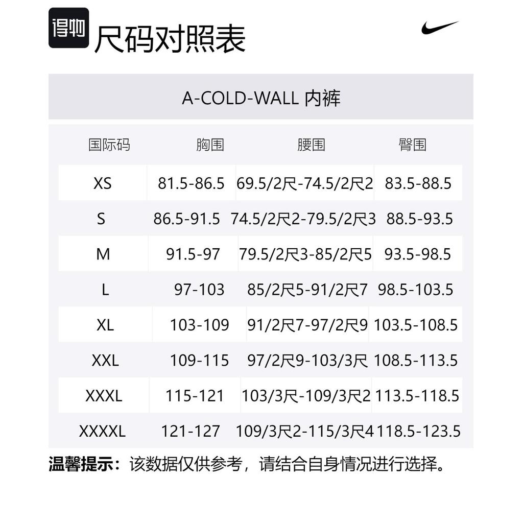 Nike ACG Drop Shoulder Sleeve T Shirt Unisex White DC5357-121