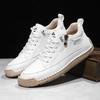 Womens/Men's Leather Shoes Large Casual Shoes Sports Men's Fashionable Casual Leather Shoes