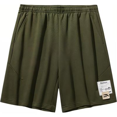 Comfortable Simple Versatile Casual Shorts Men Shorts Bailun-Green 952528307-4