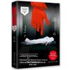 The Corpse Investigation Team Vol. 1 Novel