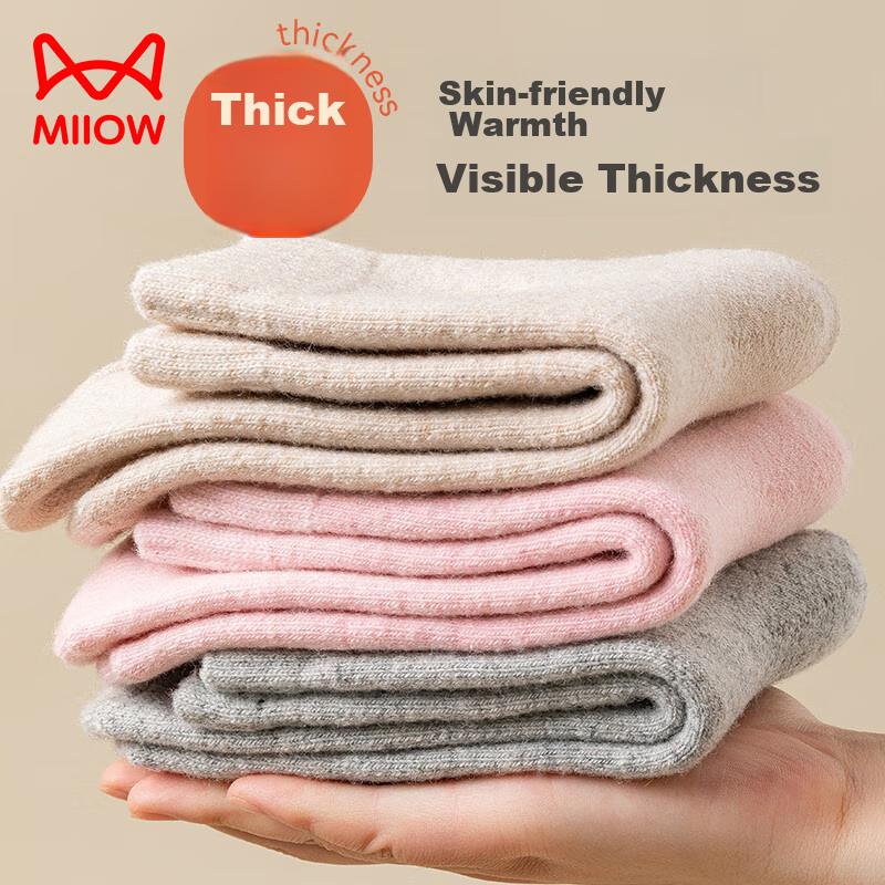 MiiOW 3-Pair Pack 35% Wool Socks for Women, Autumn And Winter Mid-Calf Terry Socks, Thick Warm Socks, Sleep Socks, Women's Postpartum Socks