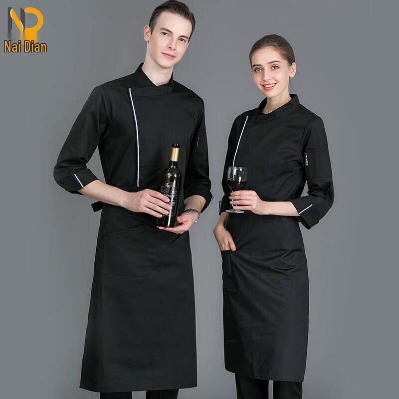 Unisex Pure Color Chef Half Apron