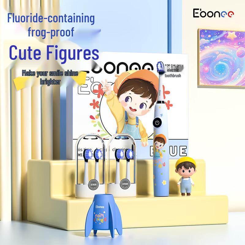 Ebonee Rocket Kids Sonic Electric Toothbrush