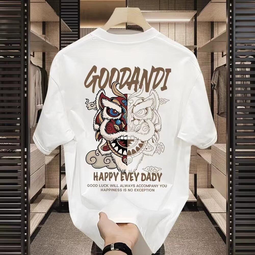 

Мужская футболка с короткими рукавами, летняя повседневная свободная футболка с круглым вырезом, спортивный топ 2XL