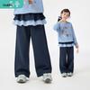 Little Yinman Girls' Casual Skirt-Panel Sweatpants