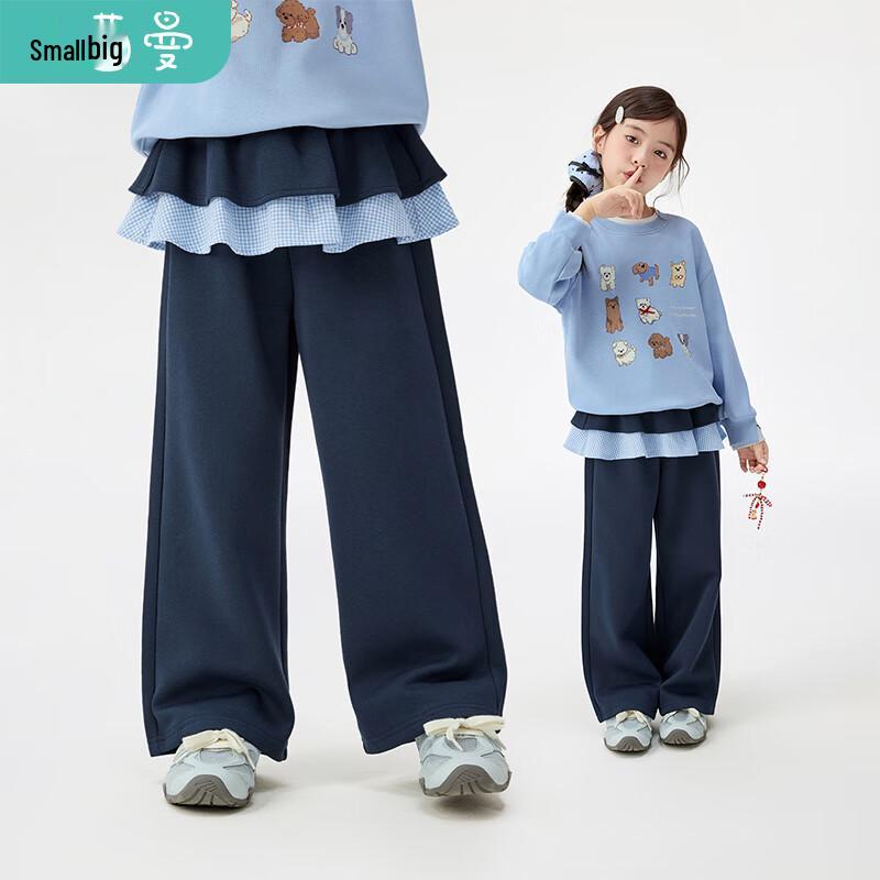 Little Yinman Girls  Casual Skirt-Panel Sweatpants 140