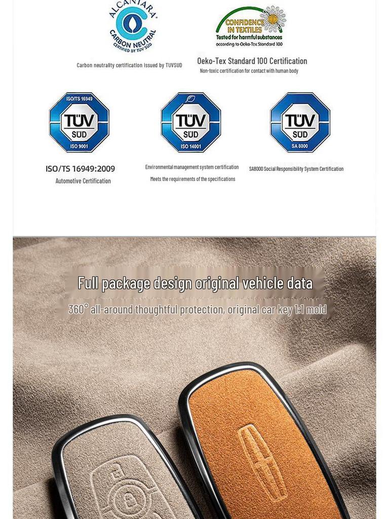 Luxury Suede Key Covers for Ford Explorer ST, Escape, Edge, 4WD, Mondeo, and EVOS