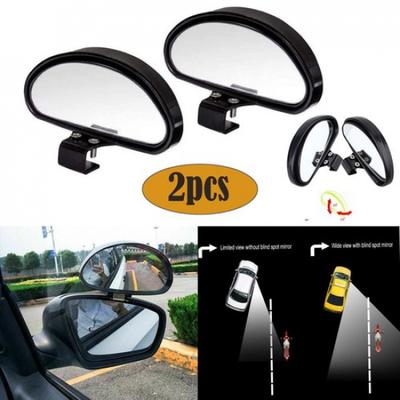 Pair Clip On Rear View Convex Car Parking Wide Angle Auxiliary Blind Spot Mirror