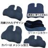 Greaphant Comfortable Cushion Memory High Density Memory Foam Ergonomic Cushion Posture Improver Design Dark Gray Washable Cover Fatigue-Resistant