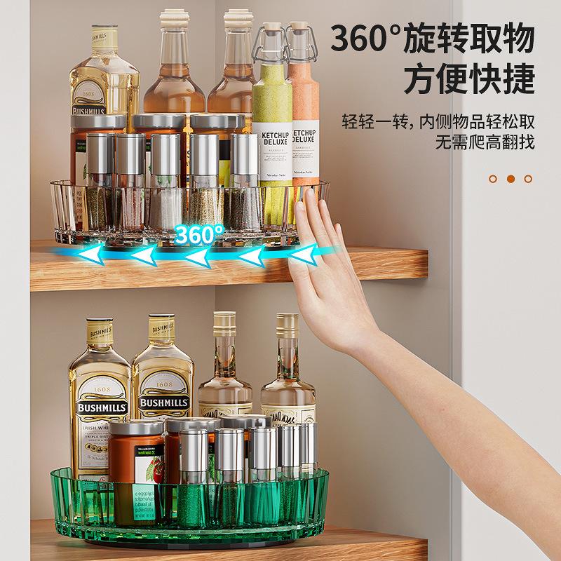 1pcs Rotating Seasoning Rack Multifunctional Cosmetic Storage Box, Household Seasoning Storage Rack, Kitchen Storage Rack