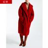 2026 autumn and winter loose fur integrated imitation fur jacket women's clothing medium and long large trench coat lamb wool thickened tide