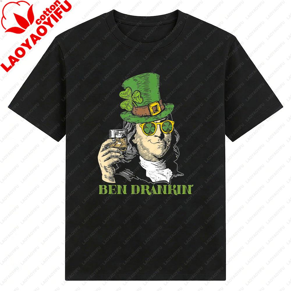 St Patricks Day Ben Drankin Graphic T Shirts Funny St Patricks Day Carnival Celebration Drinking Print Man TShirt Men Clothing S