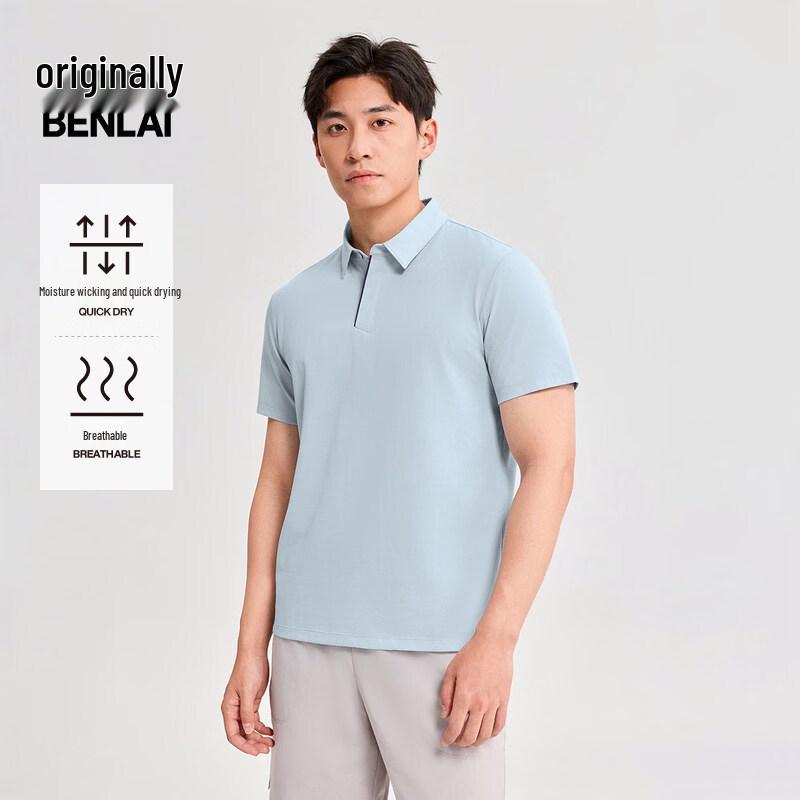 Benlai Men's Quick-Dry Sport Casual Polo Shirt